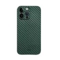 Чехлы K-DOO Air Carbon для Iphone 11