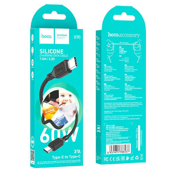 Кабель Hoco X90 Cool 60W silicone charging data cable for Type-C to Type-C - Black купить оптом купить оптом