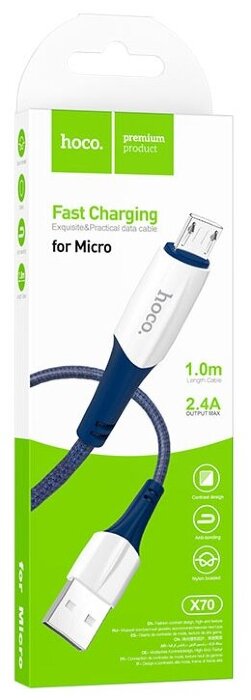 Кабель HOCO X70 Ferry charging data cable for Micro - Blue купить оптом купить оптом