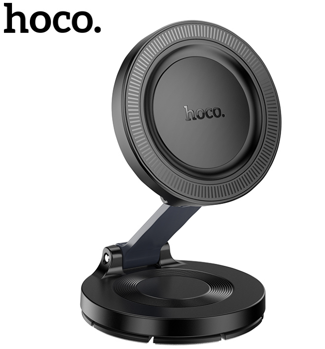 Автомобильный Держатель HOCO H61 Show folding ring magnetic car holder(dashboard) Black metal gray купить оптом купить оптом