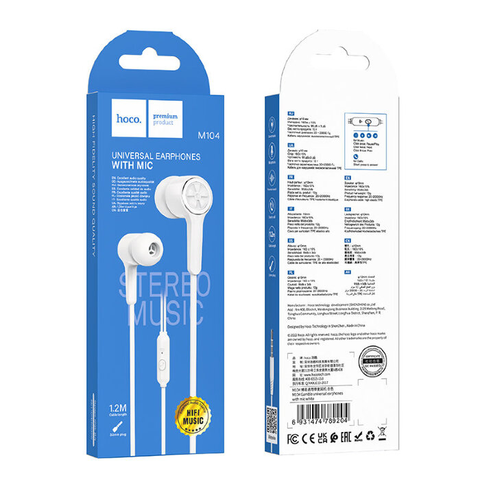 Наушники Hoco M104 Gamble universal earphones with mic - White купить оптом купить оптом