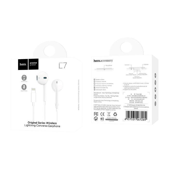 Наушники hoco L7 Plus Original series wireless earphones - Белый купить оптом купить оптом