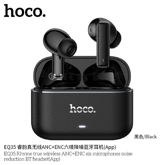 Беспроводные наушники HOCO EQ35 Rnyme true wireless ANC+ENC six microphones noise reduction BT headset(App) - Black купить оптом купить оптом