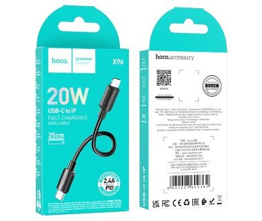 Кабель Hoco X96 Hyper PD charging data cable (T.C to IP) (L=0.25) - Черный купить оптом купить оптом