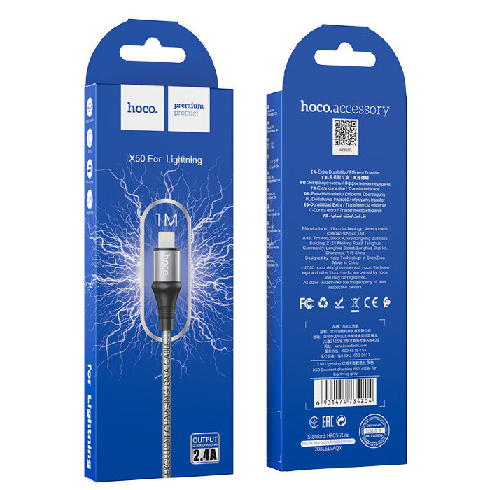 Кабель Hoco X50 Excellent charging data cable for iP - Gray купить оптом купить оптом