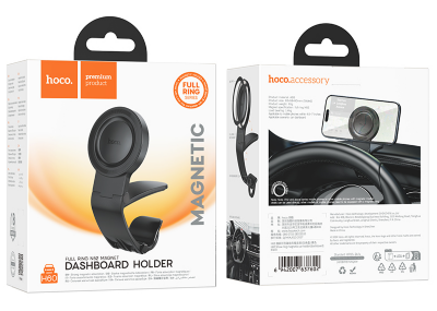 Автомобильный Держатель HOCO H60 Show ring magnetic car holder(dashboard) Black