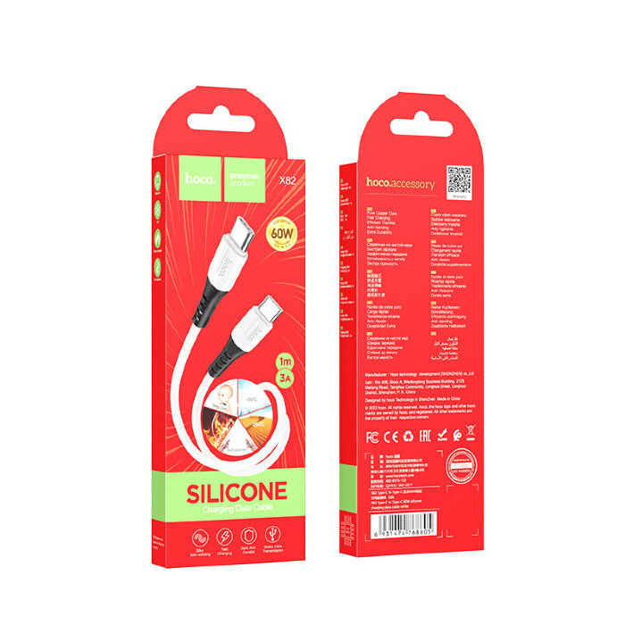 Кабель Hoco X82 Type-C to Type-C 60W silicone charging data cable - White купить оптом купить оптом