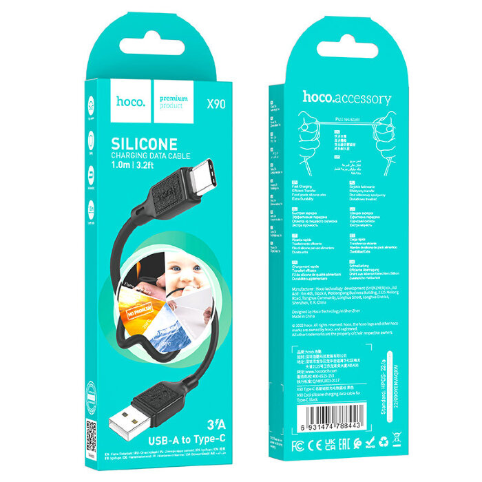 Кабель Hoco X90 Cool silicone charging data cable for Type-C - Black купить оптом купить оптом