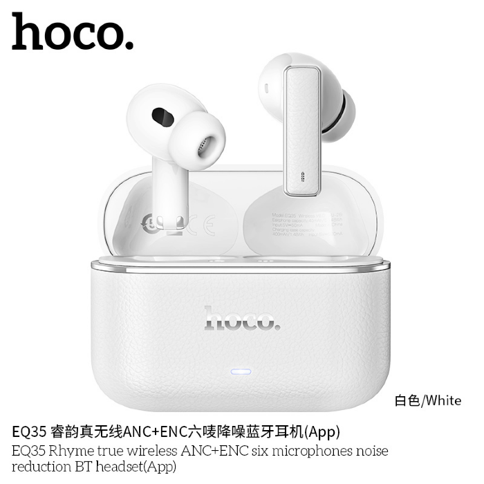 Беспроводные наушники HOCO EQ35 Rnyme true wireless ANC+ENC six microphones noise reduction BT headset(App) - White купить оптом купить оптом