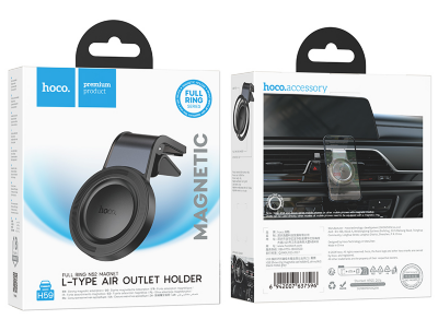 Автомобильный Держатель HOCO H59 Show ring magnetic car holder(L air outlet) Black metal gray