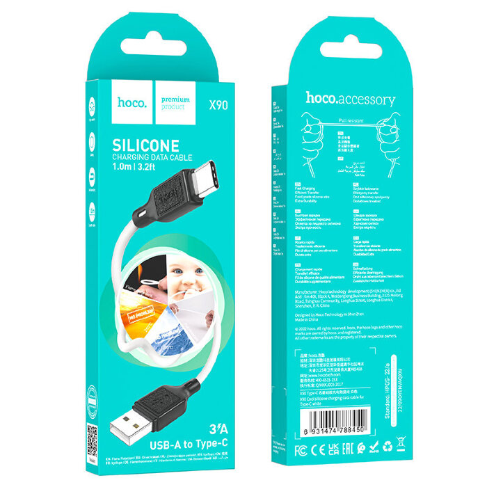 Кабель Hoco X90 Cool silicone charging data cable for Type-C - White купить оптом купить оптом