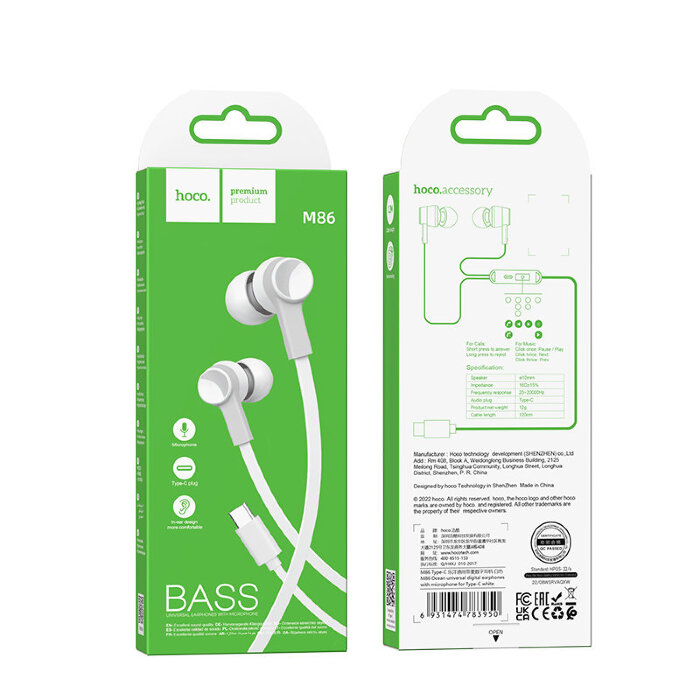 Наушники Hoco M86 Ocean universal digital earphones with microphone for Type-C - White купить оптом купить оптом