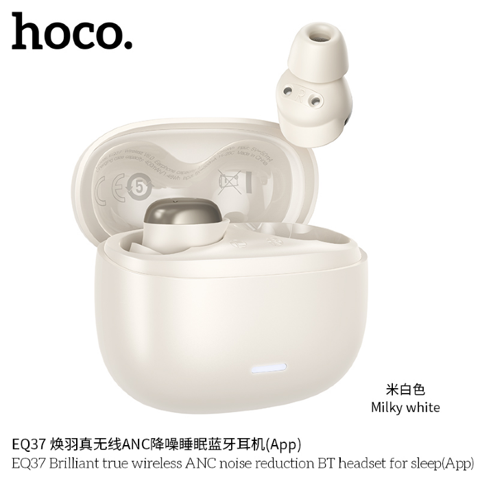 Беспроводные наушники HOCO EQ37 Brilliant true wireless ANC noise reduction BT headset for sleep(App) - Milky white купить оптом купить оптом