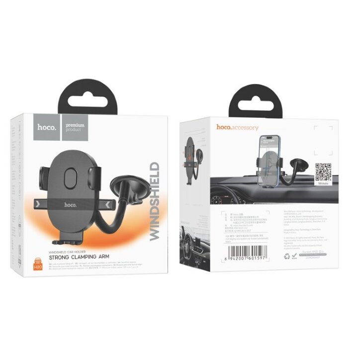 Держатель HOCO H20 mighty one-button car holder (windshield) - Черный купить оптом купить оптом