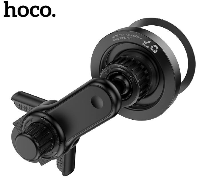 Автомобильный Держатель HOCO H57 Show ring magnetic car holder(display) Black купить оптом купить оптом