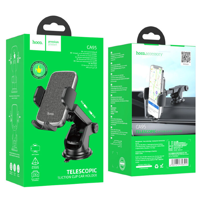 Автомобильный держатель hoco CA95 Polaris push-type telescopic suction cup car holder - Черный купить оптом купить оптом