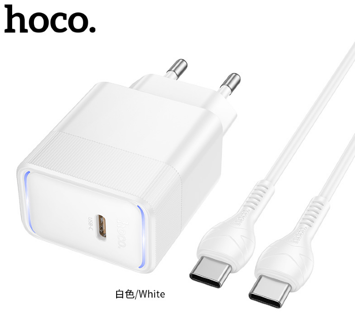 Сетевое зарядное устройство HOCO CS111A Lounge single-port 22.5W multi-protocol charger set(Type-C)(EU) - White купить оптом купить оптом