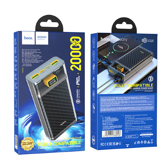 Power Bank Hoco J103A Discovery edition 22.5W fully compatible (20000mAh) - Gray купить оптом купить оптом