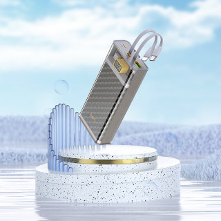 Power Bank Hoco J104A Discovery edition 22.5W fully compatible with cable (20000mAh) - Серый купить оптом купить оптом