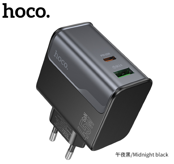 Зарядное устройство HOCO CS74A Star speed PD45W+QC3.0 charger(EU) Midnight - Black купить оптом купить оптом