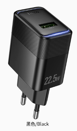 Сетевое зарядное устройство HOCO CS111A Lounge single-port 22.5W multi-protocol charger(EU) - Black купить оптом купить оптом