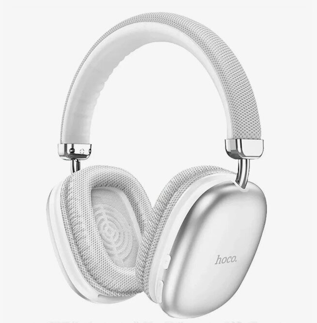 Наушники HOCO W35 Max Auspicious ANC noise reduction BT headphones - Silver купить оптом купить оптом