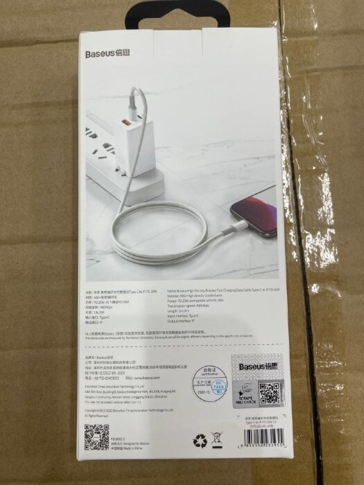 Кабель Baseus High Density Braided Fast Charging Data Cable Type-C to iP PD 20W 2m (CATLGD-A02) - White купить оптом купить оптом