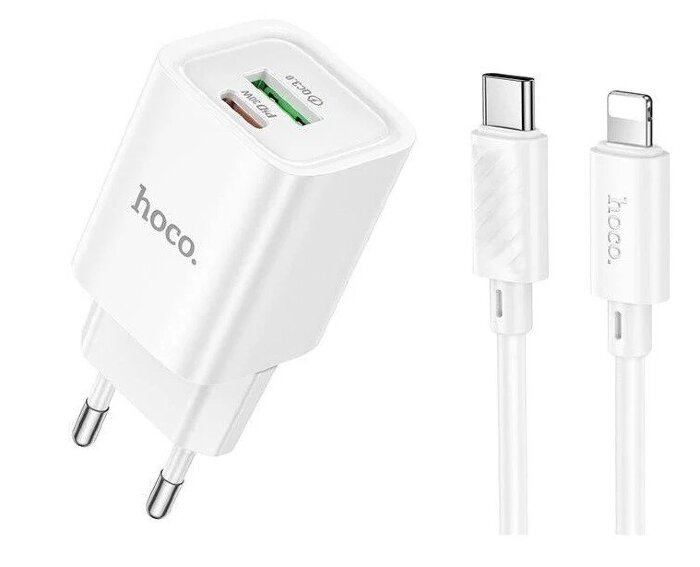 Зарядка HOCO C149A Charm PD30W+QC3.0 Charger Set (T.C to IP)(EU) - White купить оптом купить оптом
