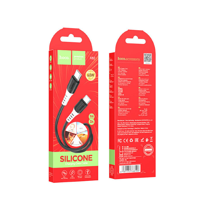 Кабель Hoco X82 Type-C to Type-C 60W silicone charging data cable - Black купить оптом купить оптом