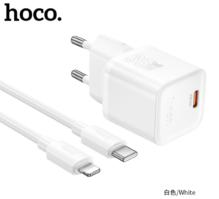 Зарядка HOCO N66 Ingenious single port PD35W charger set (Type-c to IP) (EU) White купить оптом купить оптом