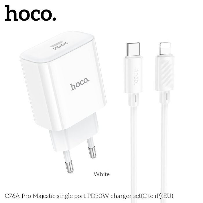 Зарядка Hoco C76A Pro Majestic single port PD30W charger set (Type-c to IP) - White купить оптом купить оптом