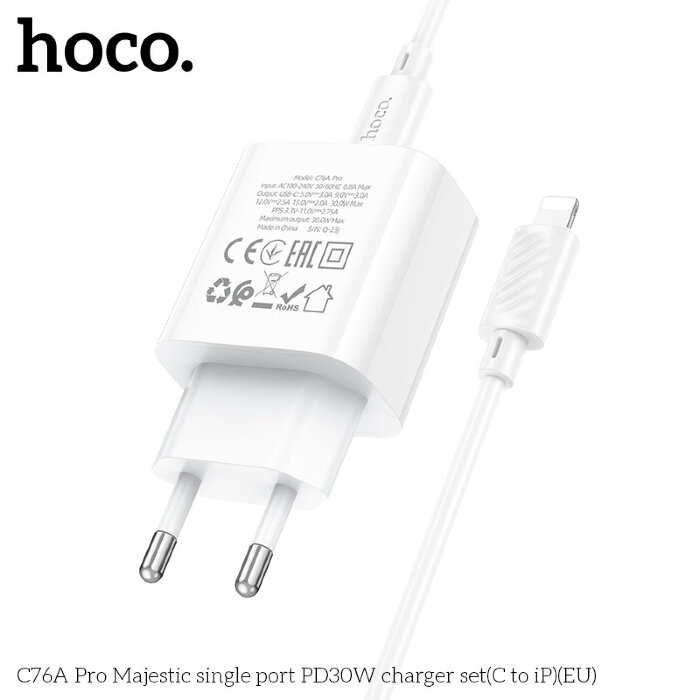 Зарядка Hoco C76A Pro Majestic single port PD30W charger set (Type-c to IP) - White купить оптом купить оптом