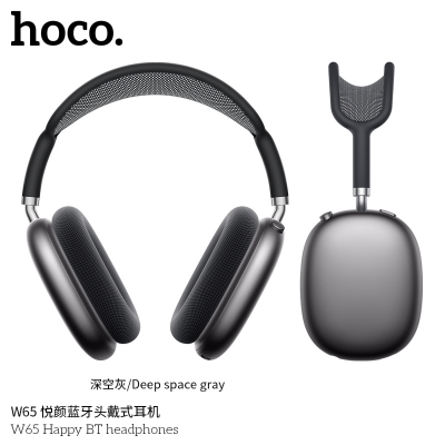 Беспроводные наушники HOCO W65 Happy BT headphones - deep space gray