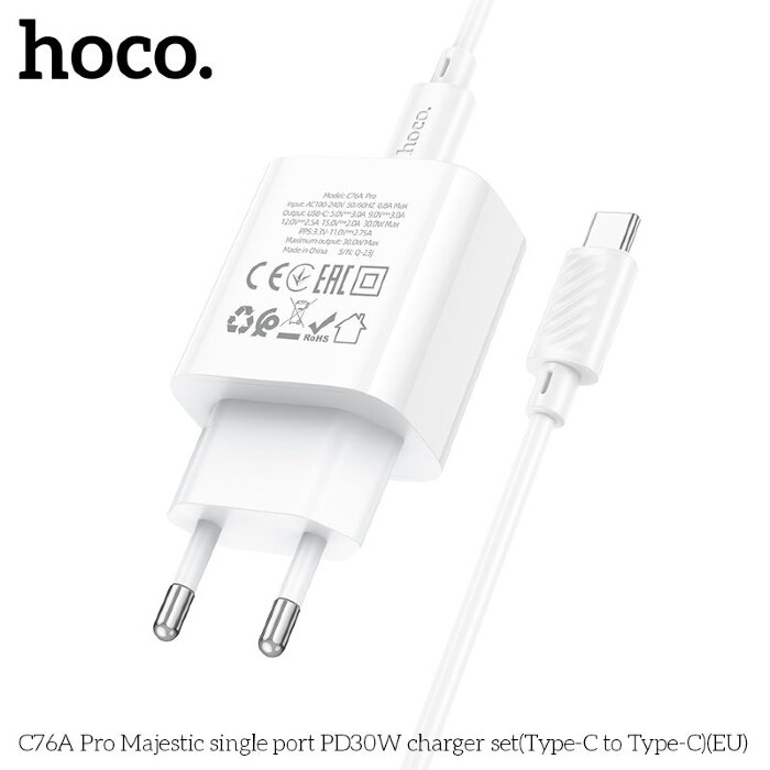 Зарядка Hoco C76A Pro Majestic single port PD30W charger set (Type-c to Type-c) - White купить оптом купить оптом