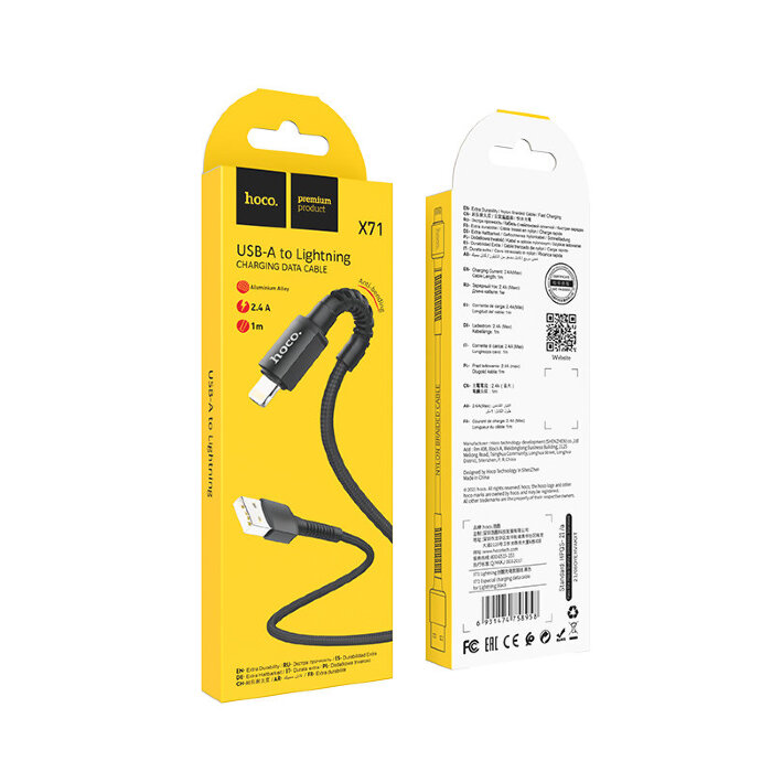 Кабель hoco X71 Especial charging data cable for Lightning - Черный купить оптом купить оптом