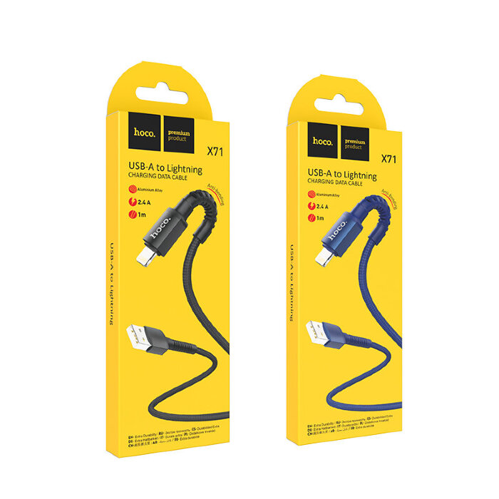 Кабель hoco X71 Especial charging data cable for Lightning - Черный купить оптом купить оптом