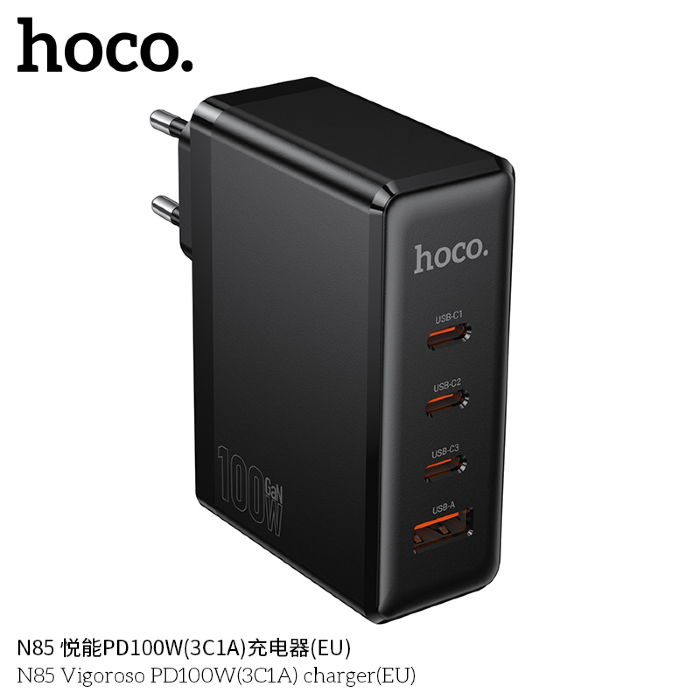 Сетевое зарядное устройство HOCO N85 Vigoroso PD100W(3C1A) charger set(Type-c to Type-c)(EU) - Black купить оптом купить оптом