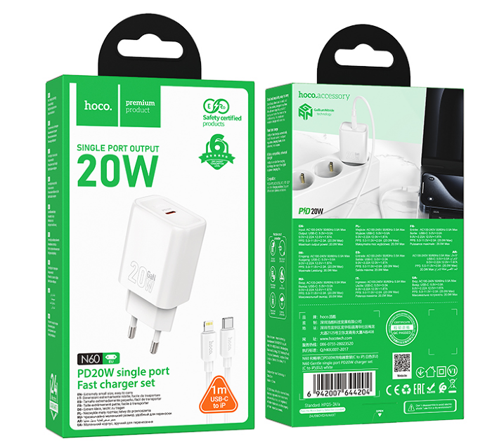 Зарядка HOCO N60 Gentle single port PD20W charger set(Type-c to IP)(EU) White купить оптом купить оптом