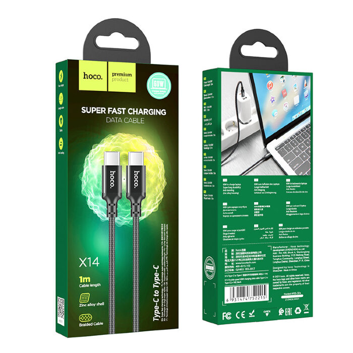 Кабель hoco X14 Double speed 60W charging data cable Type-C to Type-C (L=1M) - Black купить оптом купить оптом