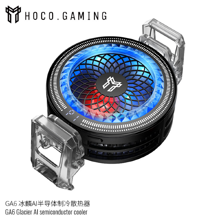 Кулер HOCO GA6 Glacier Al semiconductor cooler - Black купить оптом купить оптом