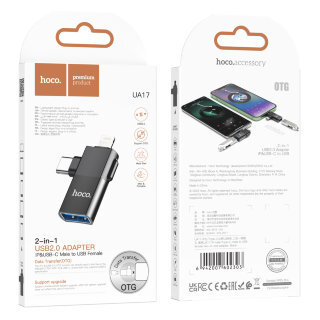 Кабель Hoco UA17 IP male/Type-c male to USB female (Two-in-one) adapter - Черный купить оптом купить оптом
