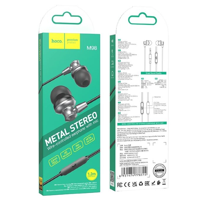 Наушники Hoco M98 Delighted metal universal earphones with microphone - Silver sand купить оптом купить оптом