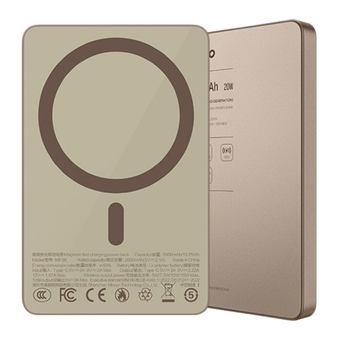 Внешний аккумулятор MAXCO MP38 Magnetic fast charging power Bank (5000mAh) - Desert Gold купить оптом купить оптом
