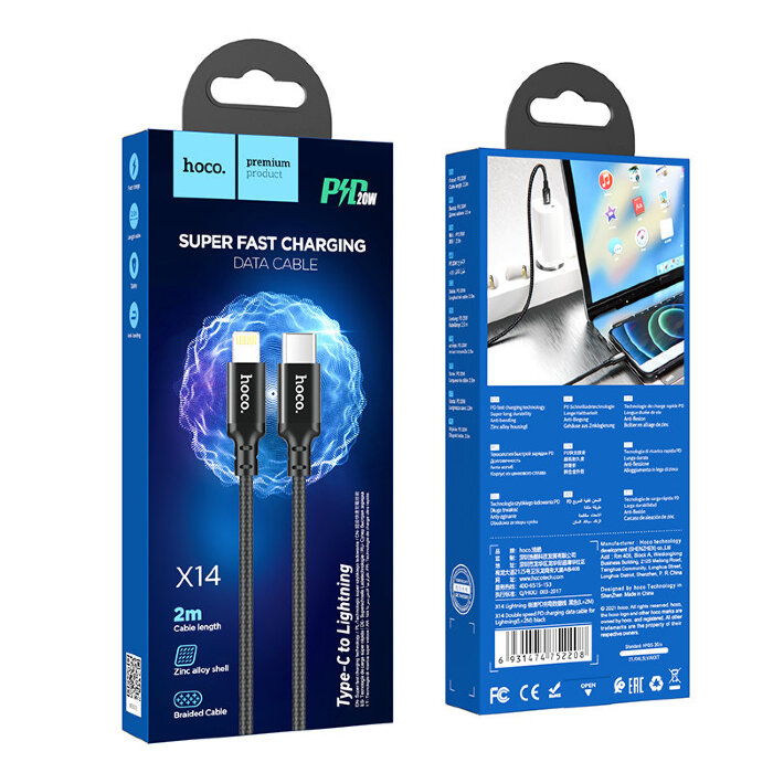 Кабель hoco X14 Double speed PD charging data cable for Lightning (L=2M) - Black купить оптом купить оптом