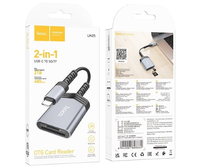Кардридер Hoco UA25 2-in-1 card reader Type-c - Металлический серый купить оптом купить оптом