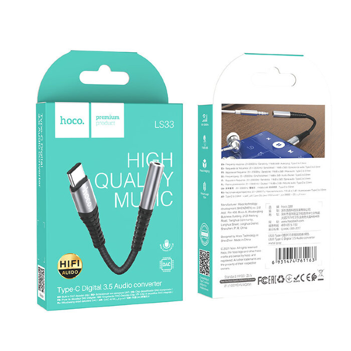 Переходник hoco LS33 Type-C Digital 3.5 Audio converter купить оптом купить оптом