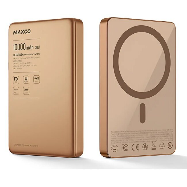Внешний аккумулятор MAXCO MP39 Magnetic fast charging power Bank (10000mAh) - Desert Gold купить оптом купить оптом