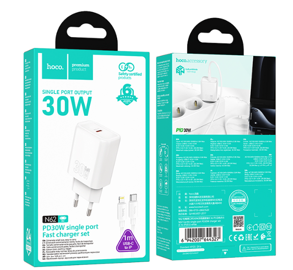 Зарядка HOCO N62 Gentle single port PD30W charger set(Type-c to IP)(EU) White купить оптом купить оптом