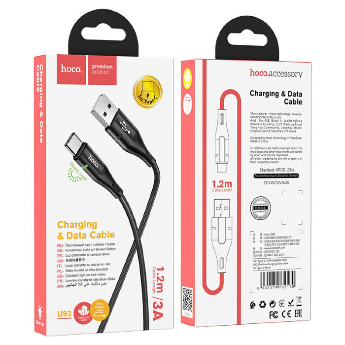 Кабель hoco U93 Shadow charging data cable for Type-C - Black купить оптом купить оптом