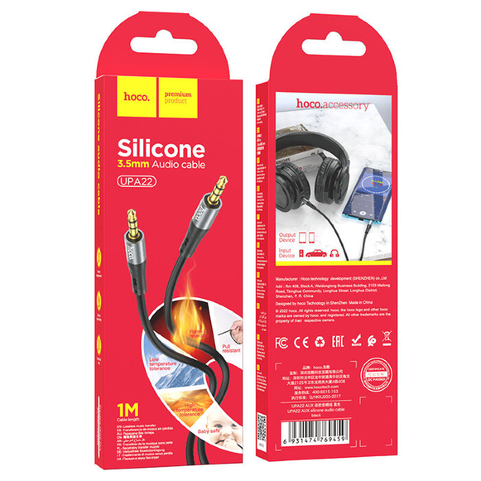 Переходник Hoco UPA22 AUX silicone audio cable - Black купить оптом купить оптом